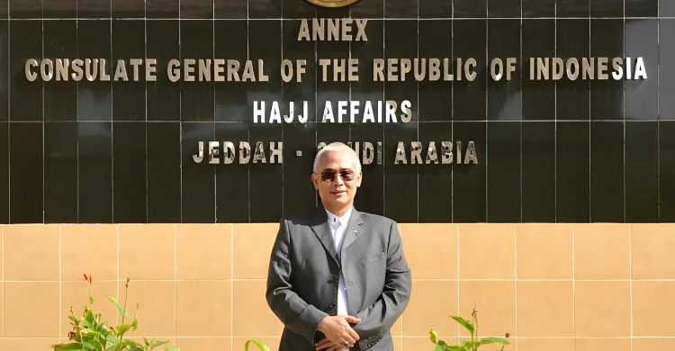 Catatan A  Iskandar Zulkarnain  Mantan Anggota Badan Pelaksana BPKH Dana Haji Dan Diplomasi Negara