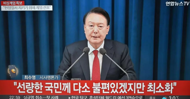 Eks Presiden Korsel Yoon Dihukum 5 Tahun  Masih Terancam Hukuman Mati