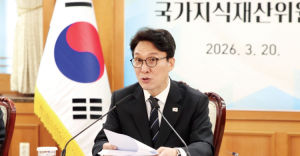 Efek Perang Iran Dengan Israel AS PM Korsel Tunda Ke China  Fokus Urus Krisis Energi