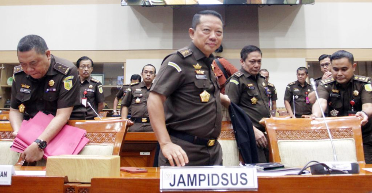 Kembali Jadi Tersangka  Aset MRC Diburu Kejagung