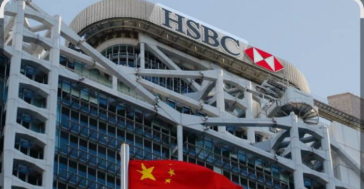 HSBC China Hadirkan Fasilitas Kredit Dukung Investasi Proyek Rendah Karbon