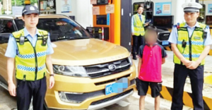Bocah 12 Tahun Nyetir Mobil Curian
