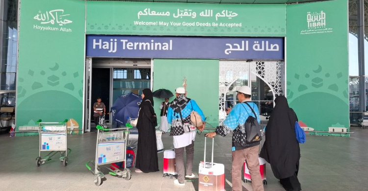 Dimulai  Fase Kepulangan Jemaah Haji Dari Madinah