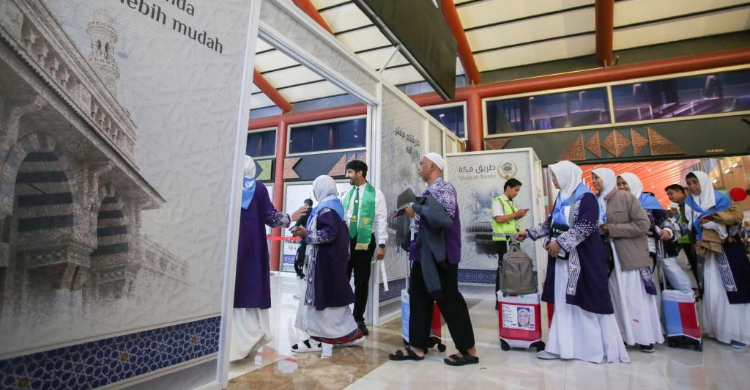 Fasilitas 14 Bandara Siap Sambut Kepulangan Jemaah Haji dengan Seamless