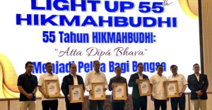 HUT Ke 55  Hikmahbudhi Komit Bangun Kader Intelektual Dan Berintegritas