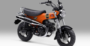 Honda ST125 Dax Tampil Lebih Segar Dengan Warna Baru  Harga Rp 84 5 Juta